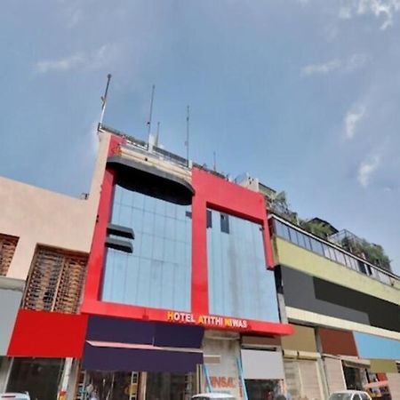 Hotel Atithi Niwas Allāhābād Junction 외부 사진