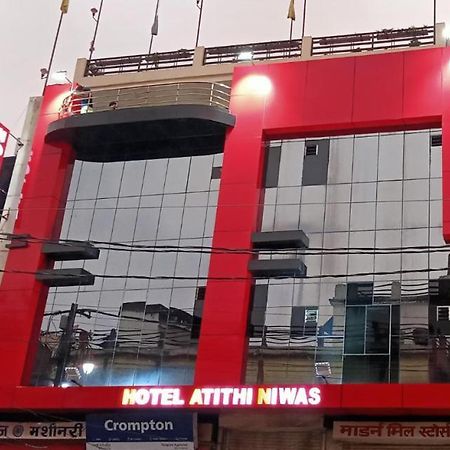 Hotel Atithi Niwas Allāhābād Junction 외부 사진